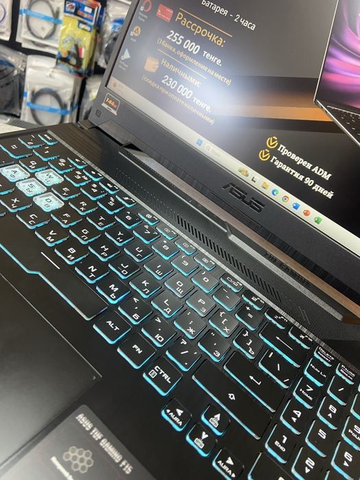Продам ASUS TUF 506