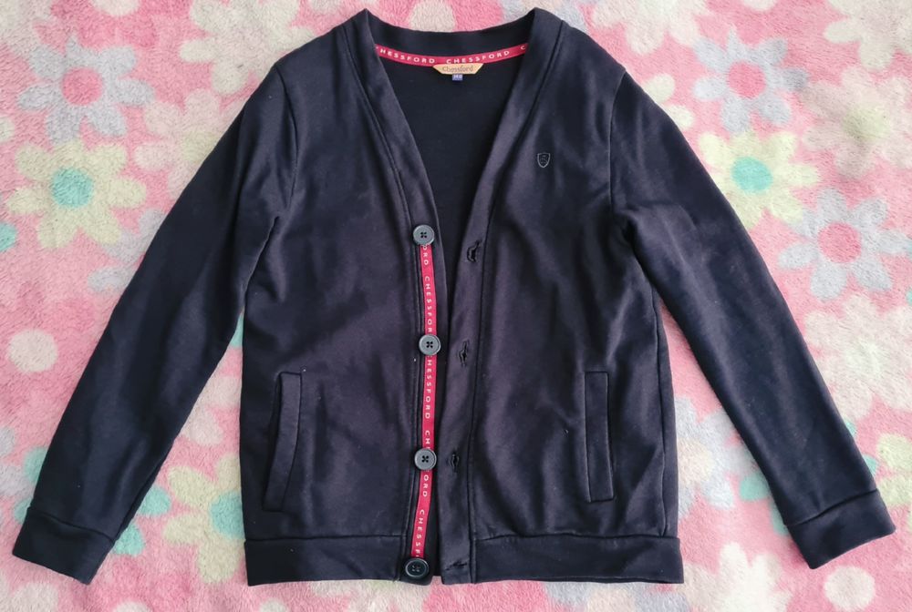 Кардиган на мальчика школьный