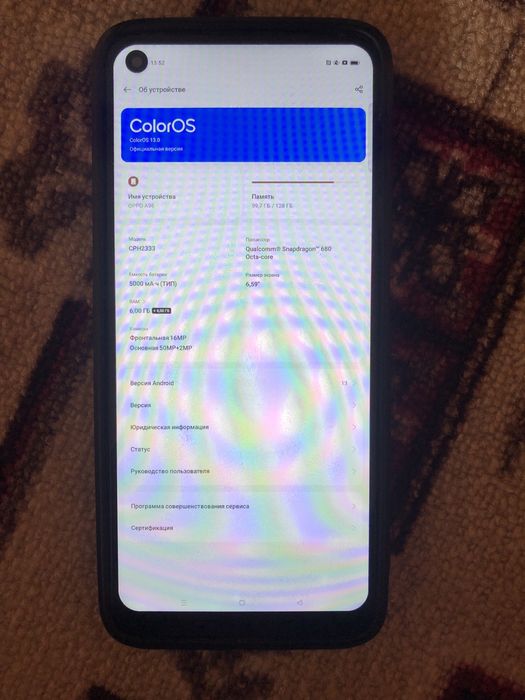 Оппо а96 128гб 20к