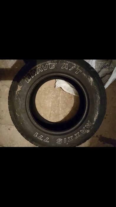 Продам Шины Летние