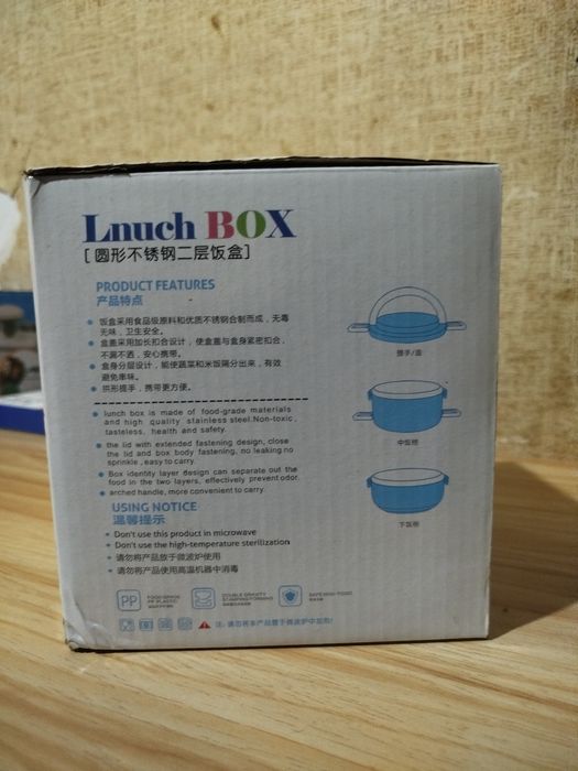 Продам ланч бокс в отличном состоянии,  пользовались мало