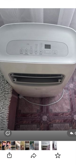 Продам кодиционер напольный
