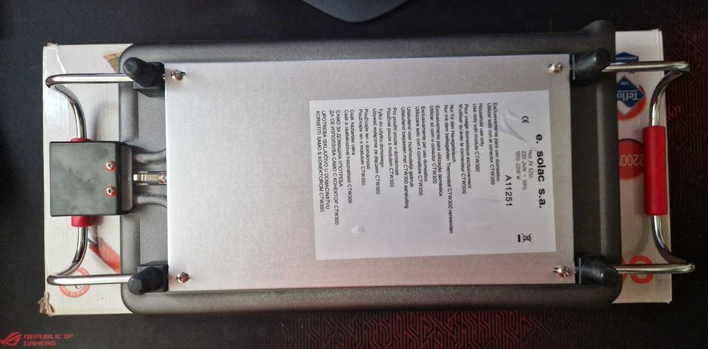 Нова тефлонова електрическа скара Solac Sansima XL – 2200 W