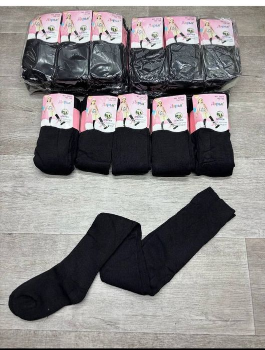 Детская одежда. Возрост от 0 до 13 лет