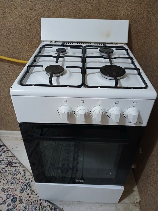 Газовка сатылады