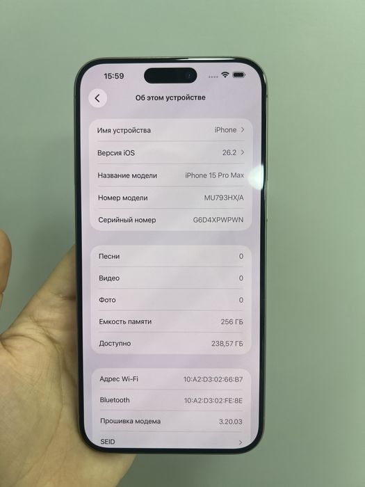Iphone 15 pro max 256gb 62550 Pintel.kz