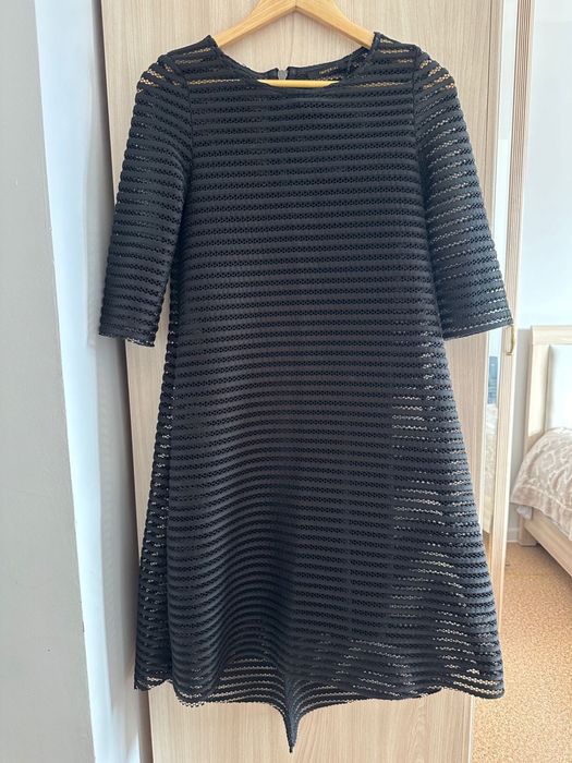 Платье коктельное