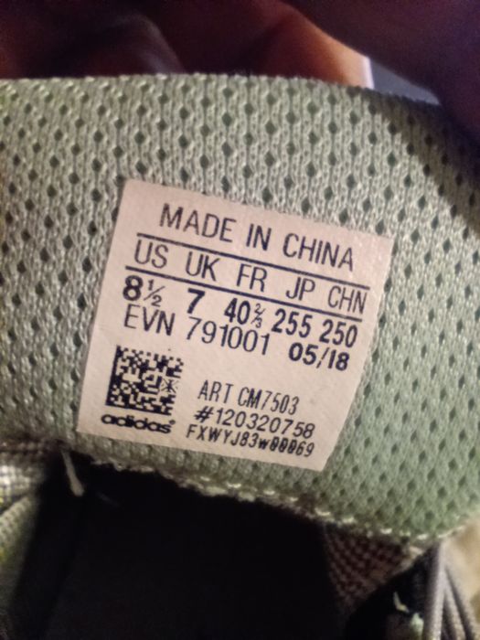 N.40 Обувки Adidas Terrex с Gore-tex-много запазени