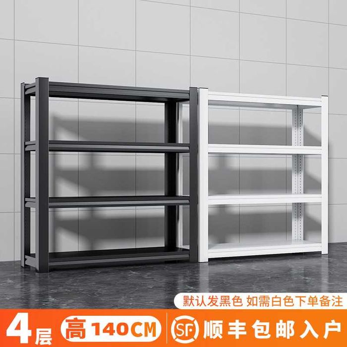 металлический шкаф / стеллаж для дома / полка для кухни