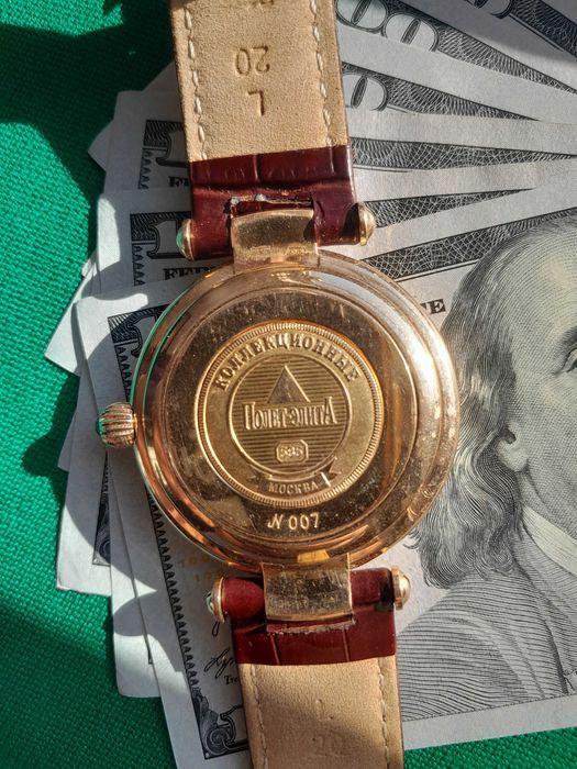 Золотые часы Полёт Элита