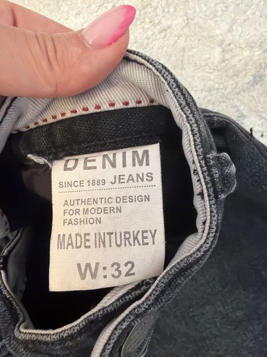 Продам джинсы мужские