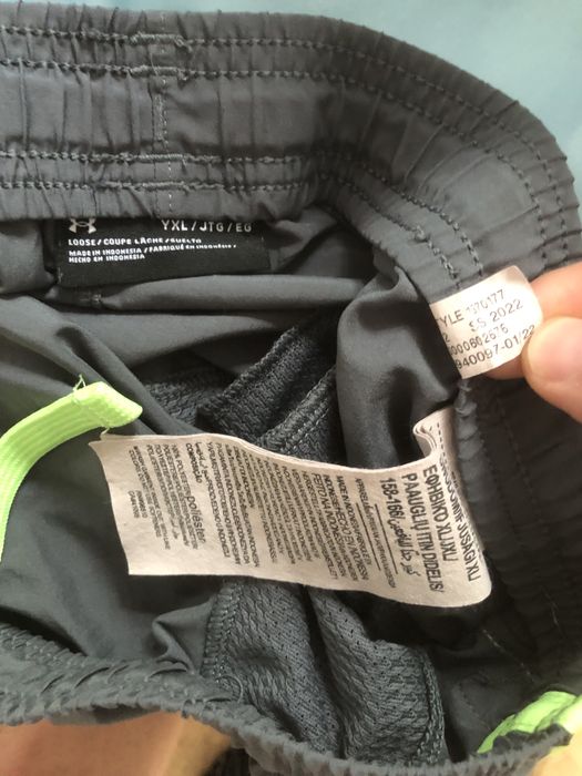 Under Armour Мъжки Къси Гащи Размер S / M