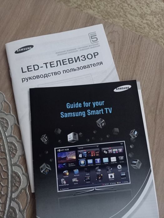 Продам телевизор смарт TV, бу. Самовывоз