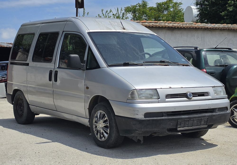 Фиат Скудо 2.0 16в 136кс на части Fiat Scudo 2.0i 136hp na chasti