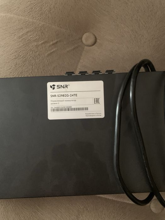 Свич snr 24 port 3000 mg bit