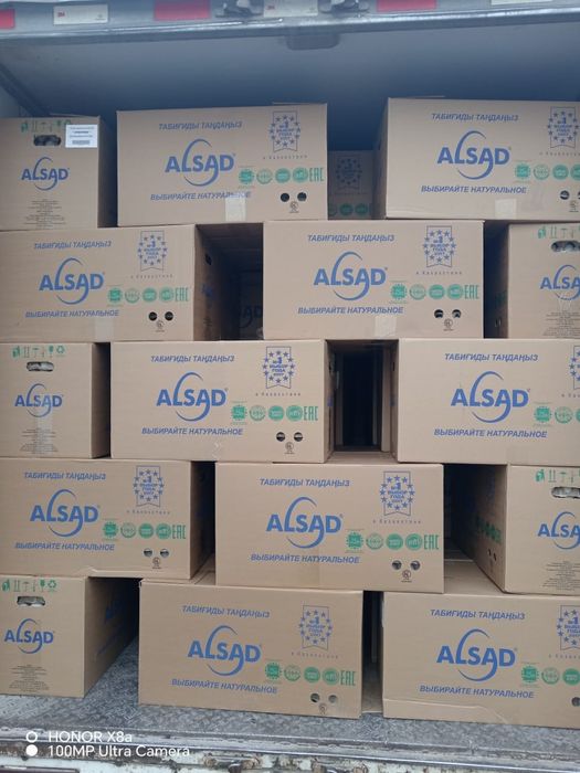 Яйцо оптом дешевле