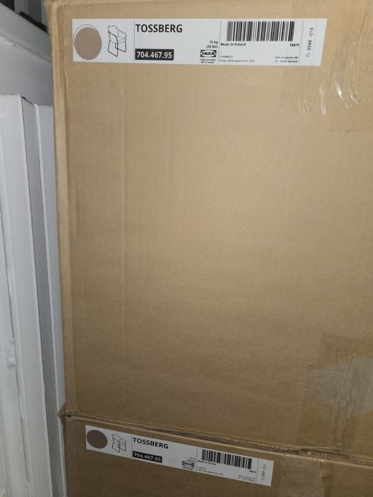 Scaune living/bucătărie piele noi Ikea & boxe Cabasse