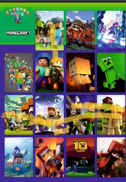 Игровые фишки прямоугольные 90 шт.