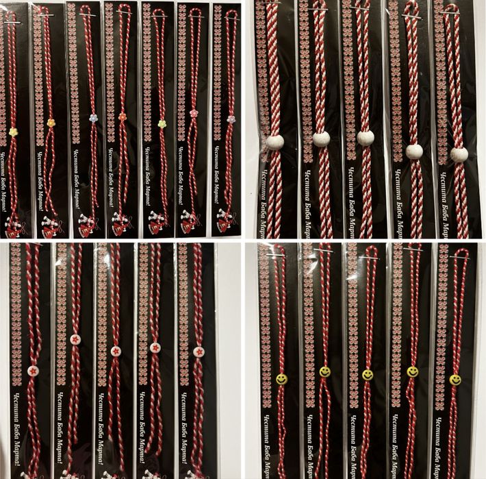 Мартеници на едро