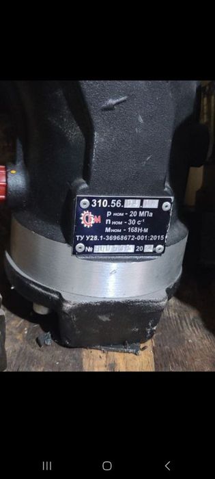 Гидроматоры для спецтехники