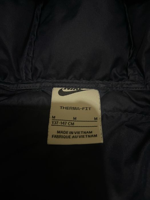 Детско зимно яке Nike