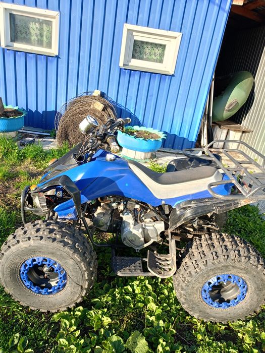 Продам детский квадрик