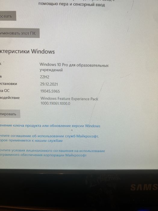 Системный блок xg