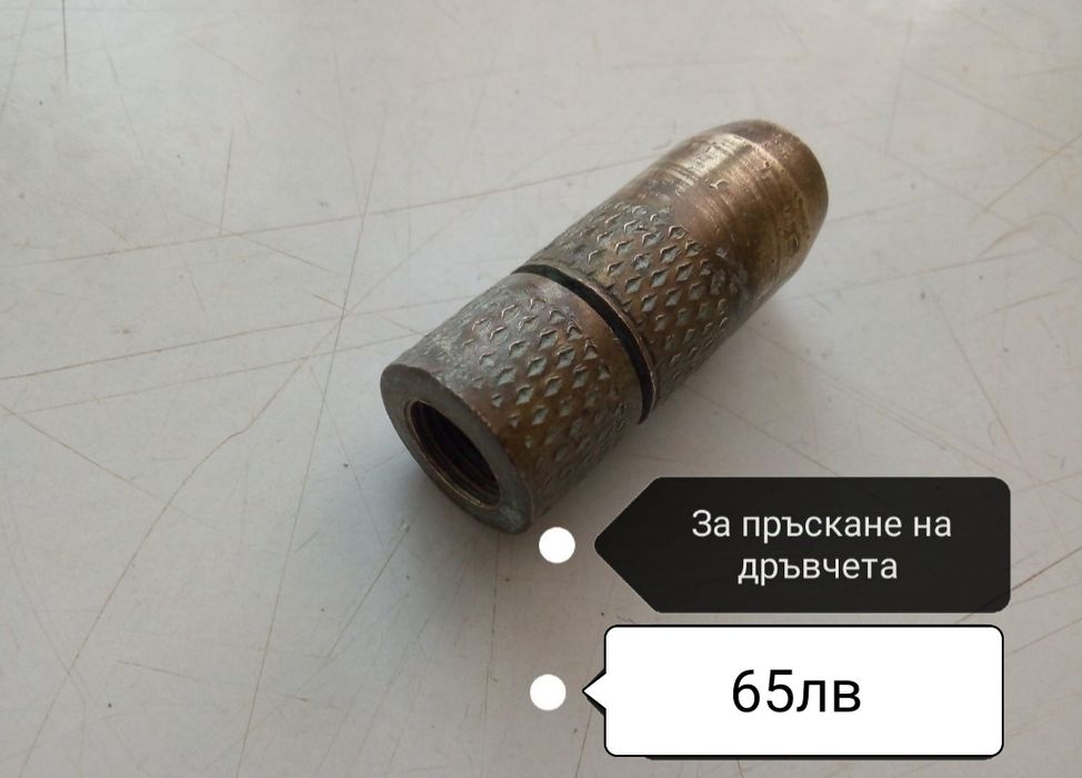 Стари аксесоари и вещи