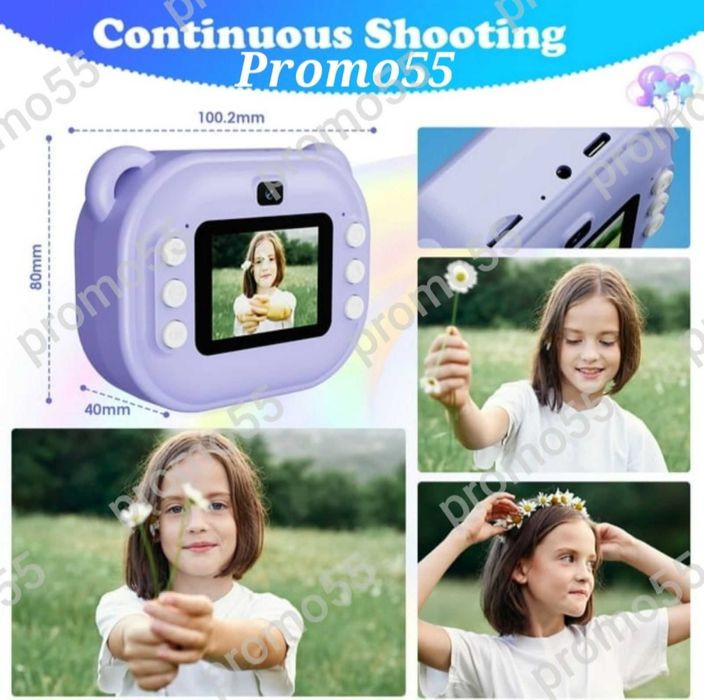 Детски Фотоапарат камера с незабавен печат и функции „Направи си сам“