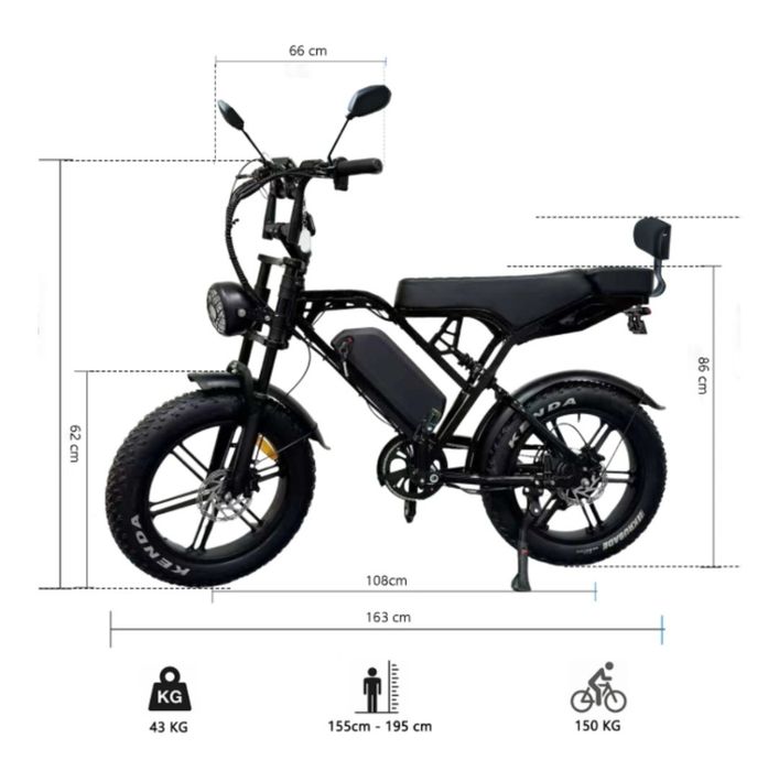 НОВО!! Електрически велосипед Vomo X80 Ultra 750W 48V/18.2Ah 50 км. ч.