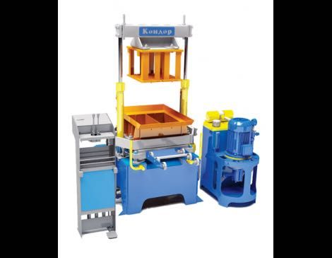 Вибропресс Рифей-Кондор