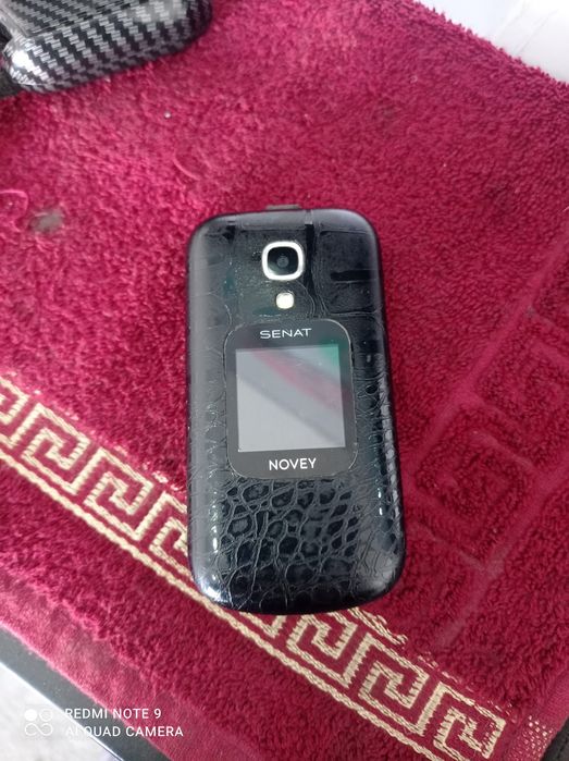 Novey senat perfectum sotiladi.