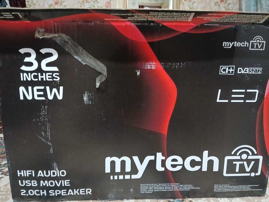 Kuzatuv kameralari, monitor birga