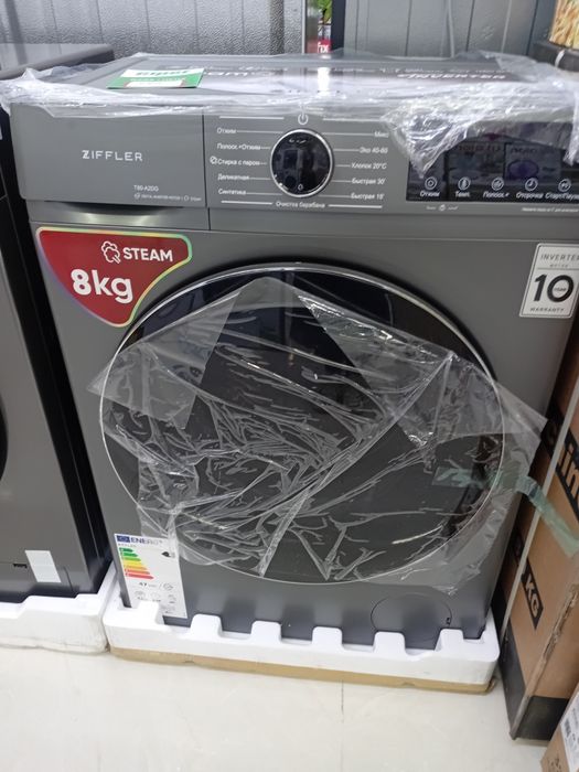 Бухорода Янги автомат стирални машинкалар аксияда/в Бухара