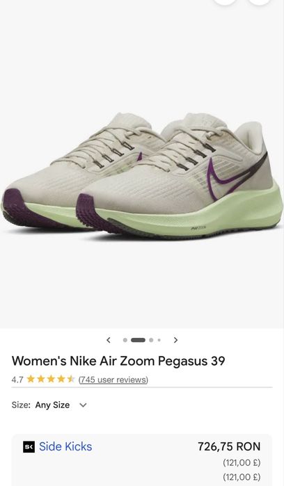 Nike Air Zoom Pegasus 39
