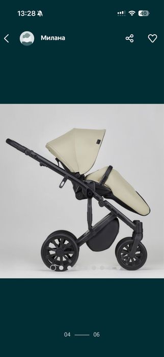 Коляска anex m type