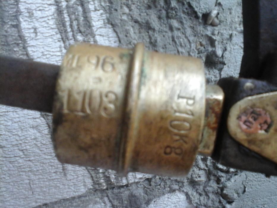 cintar vechi dar functional