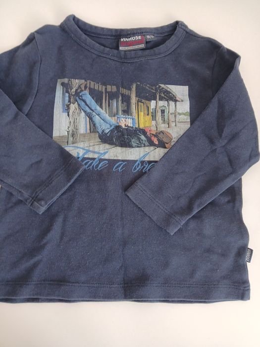 Есенни блузки момче 2бр