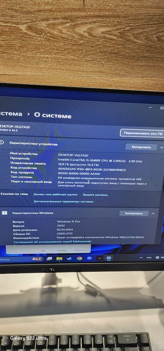 Пк rtx3060 12gb.
