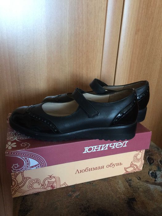 туфли детские школьные