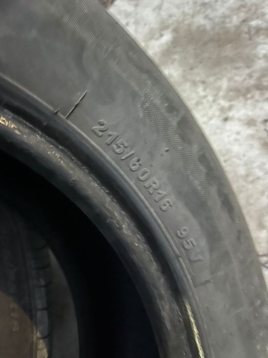 Продам резину 18
