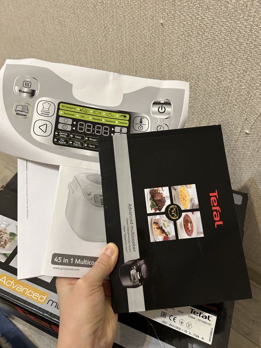 Мультиварка Tefal новая