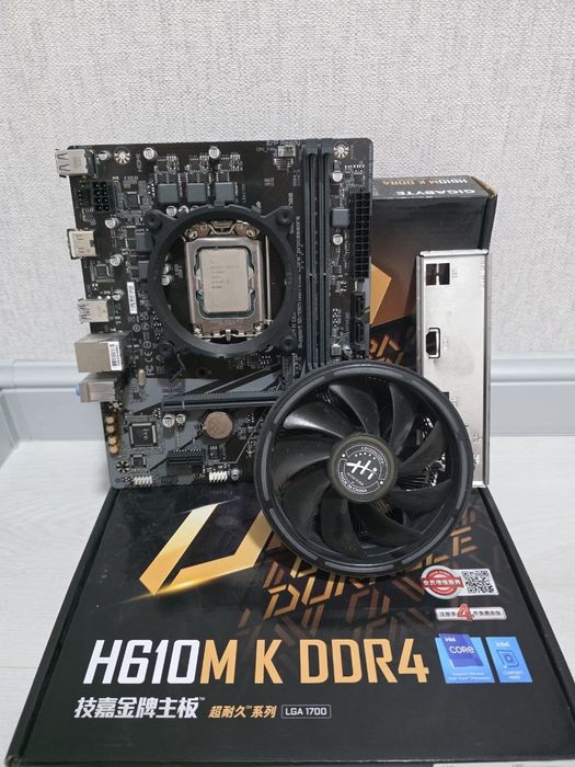 Комплект H610 pro + 12100 i3 12100f+ большой кулер количество