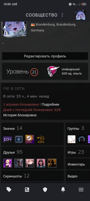 Аккаунт стим с 10+ игрой