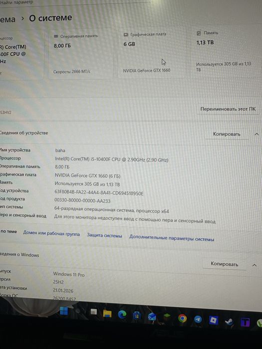 Игровой набор, можно пооддельности купить