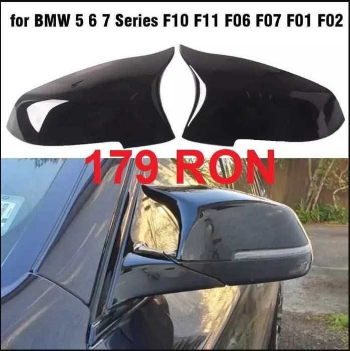 Capace Oglinzi BMW E60 E64 E87 E90 E92 F30 F10 F01 F06 F32 F20 E70 E71
