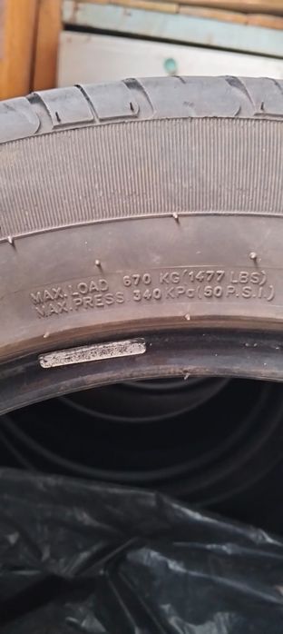 Шины почти новые