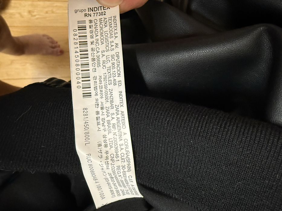 Мъжко кожено яке Zara-L размер