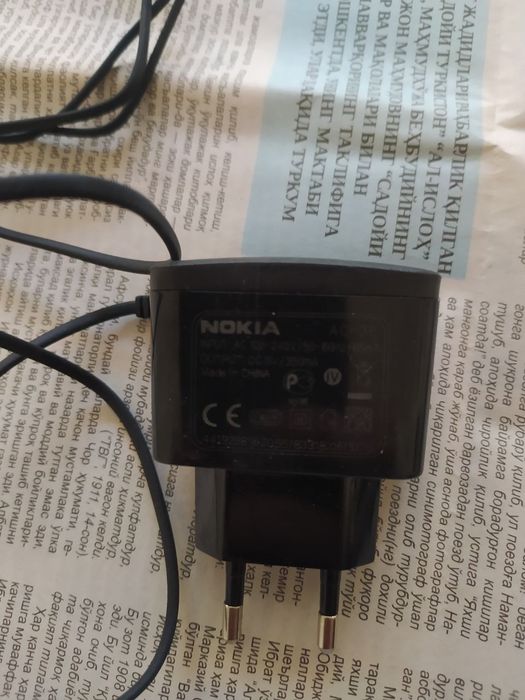 Nokia 6700 classic sotiladi.