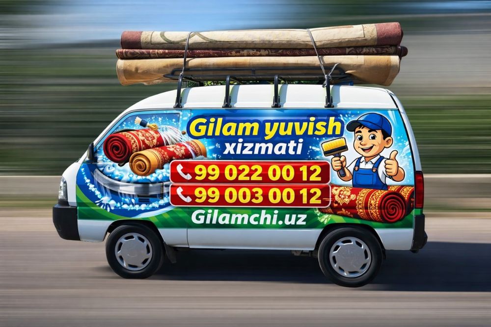 Gilam yuvish/Стирка ковров